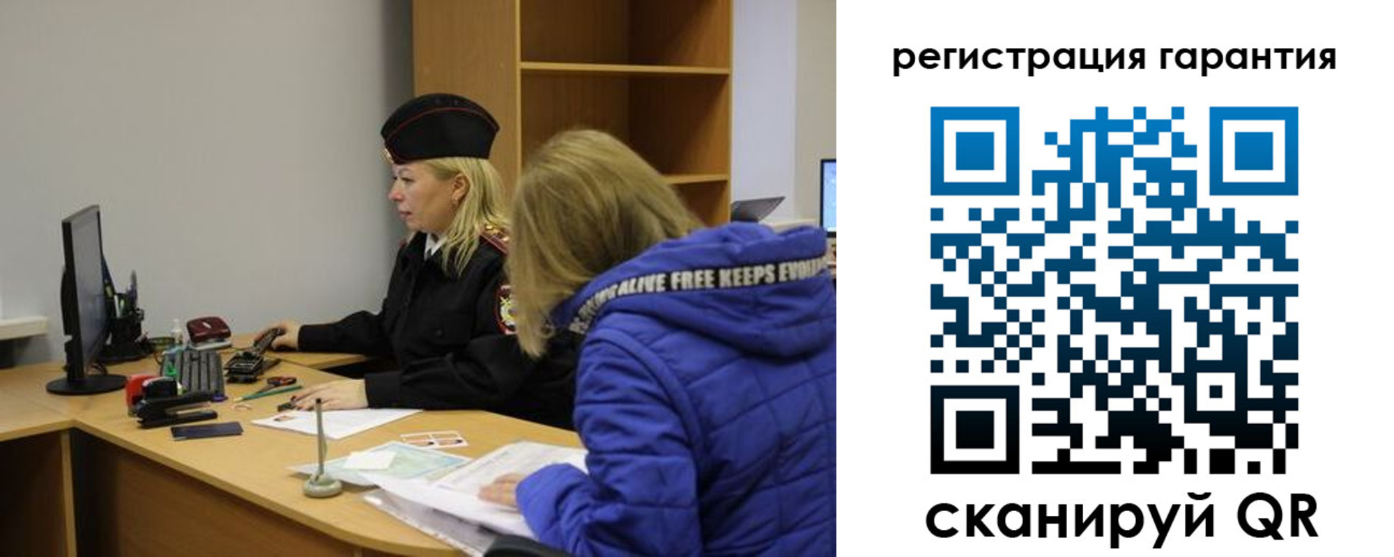 пропишу в квартире в Ишимбае